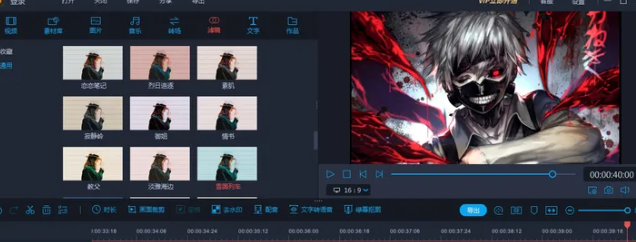 淘宝视频剪辑软件哪个好用