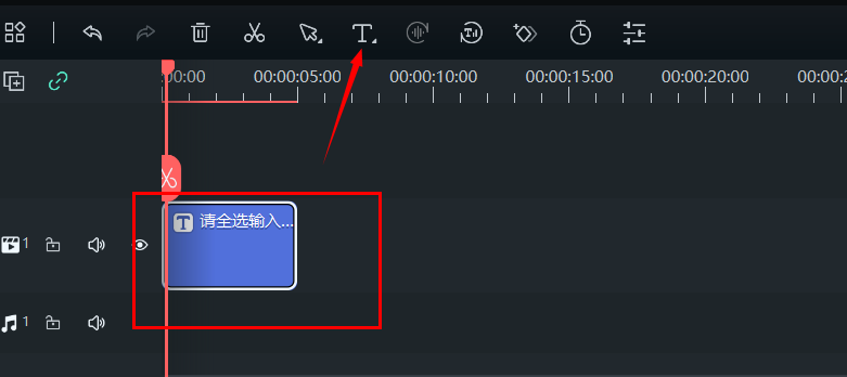 画中画如何添加圆形文字