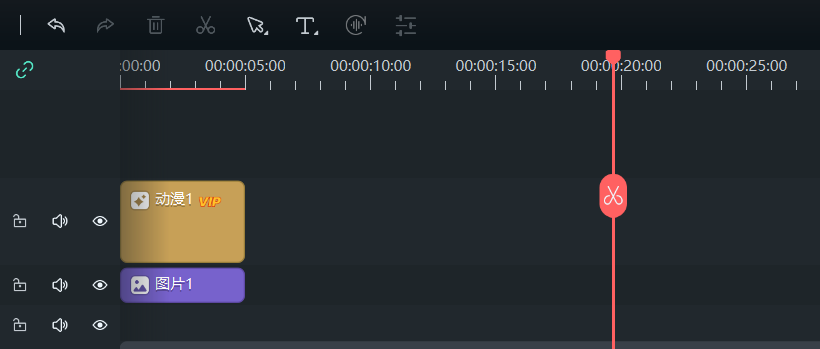 拍视频怎么弄特效