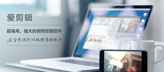 合拍转场模板怎么做视频才好看呢