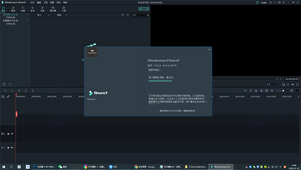 做转场视频教程一般有什么软件