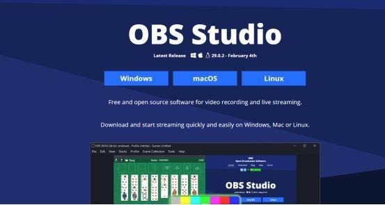 如何简便做转场视频教程