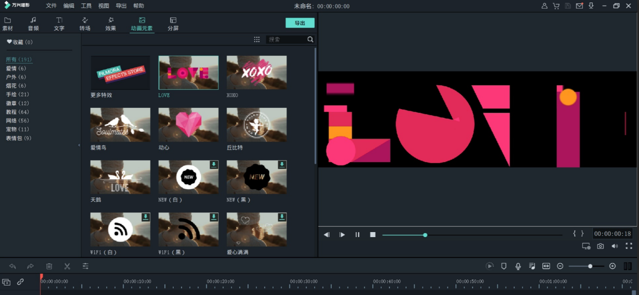 一般使用什么颜色的抠像背景布