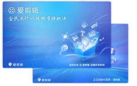 高清视频抠像软件盘点