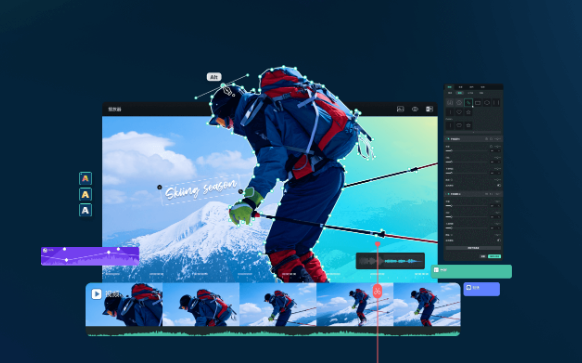 视频怎么抠像高清