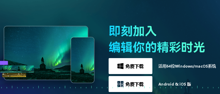 什么是定格动画后期抠像