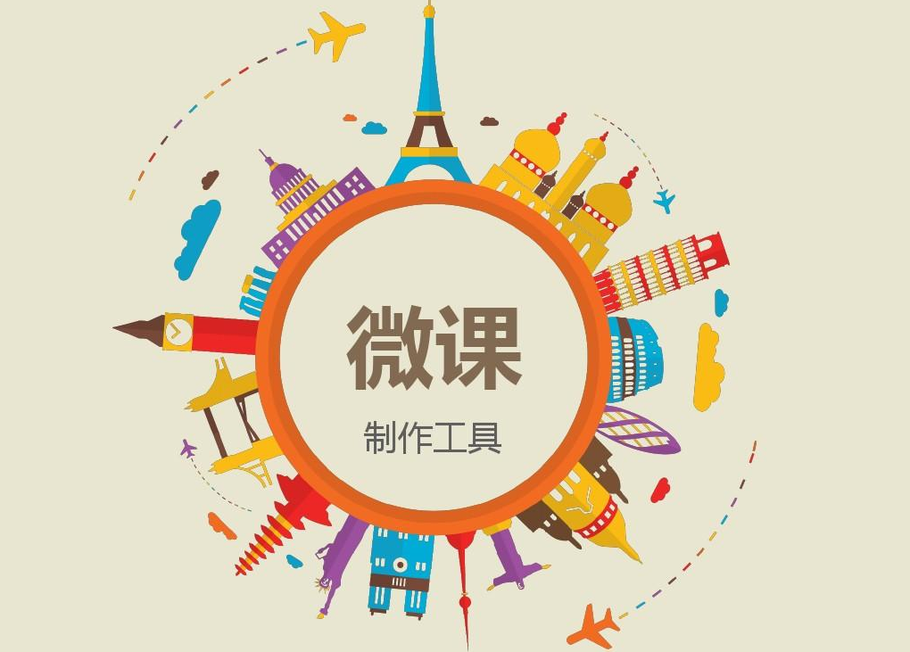 精心构思自我介绍的脚本