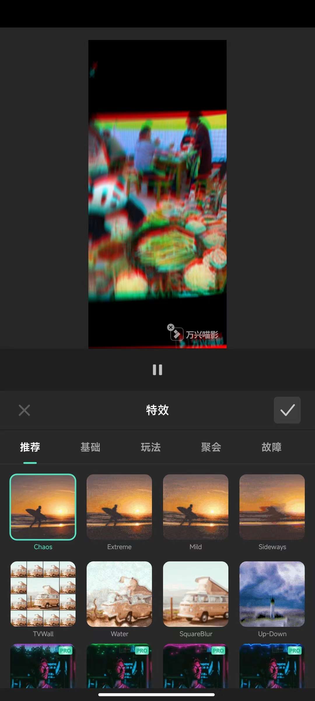 制作动图的手机app_滤镜