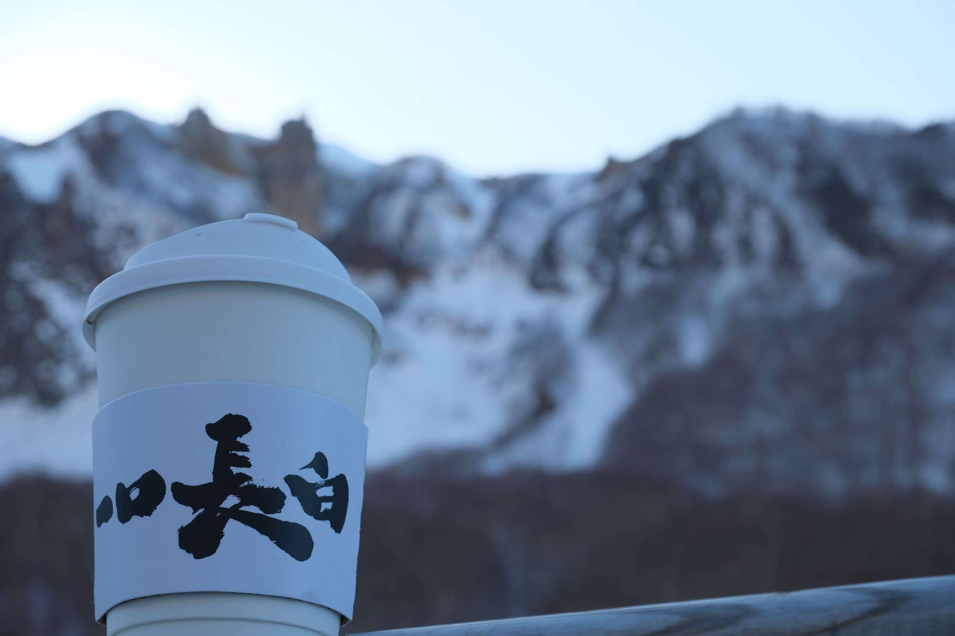 长白山旅游攻略