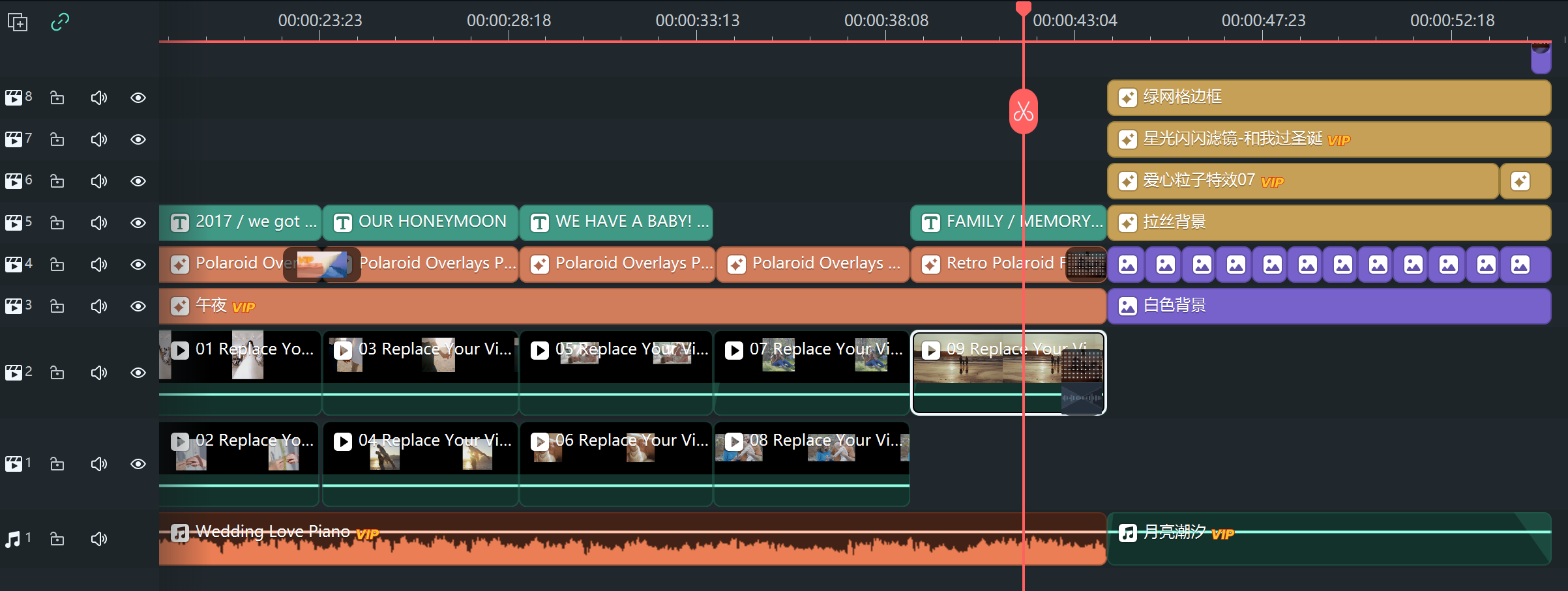 关键帧动画的基本概念