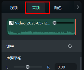 日韩免费视频观看喵影-视频声音变声