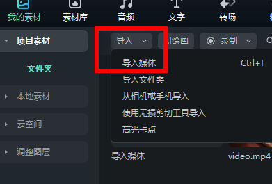日韩免费视频观看喵影