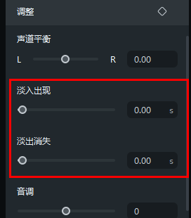 拍视频怎么变声音