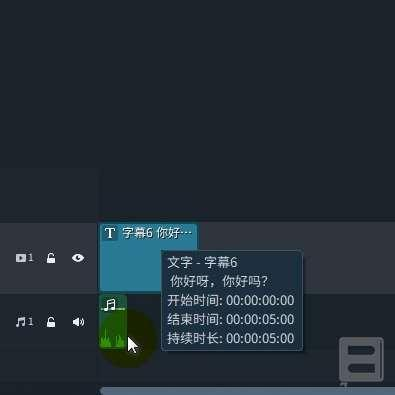 日韩免费视频观看喵影文字转配音试听