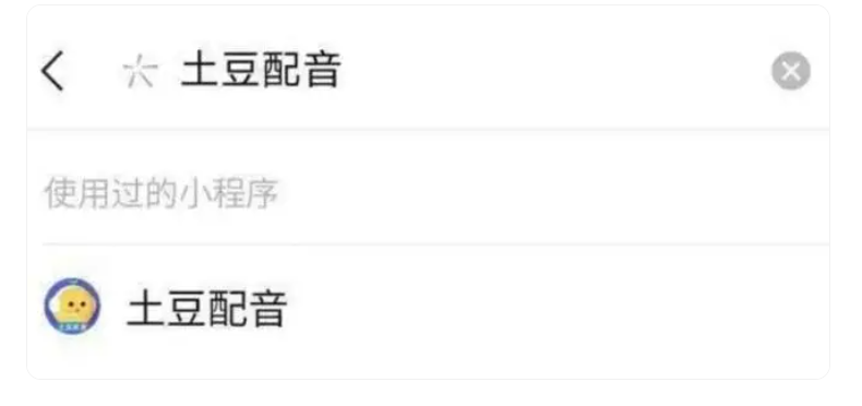 日韩免费视频观看喵影配音操作