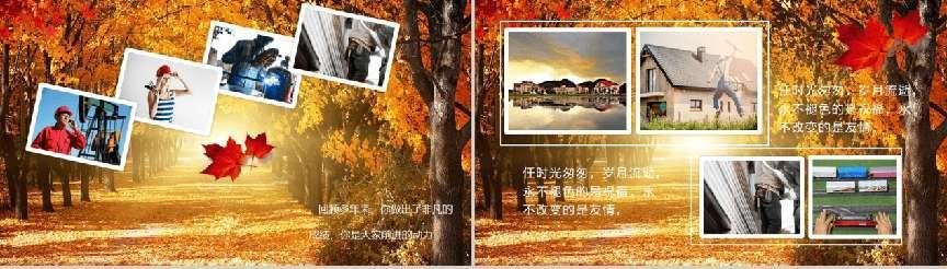 什么叫电子相册-如何制作电子相册