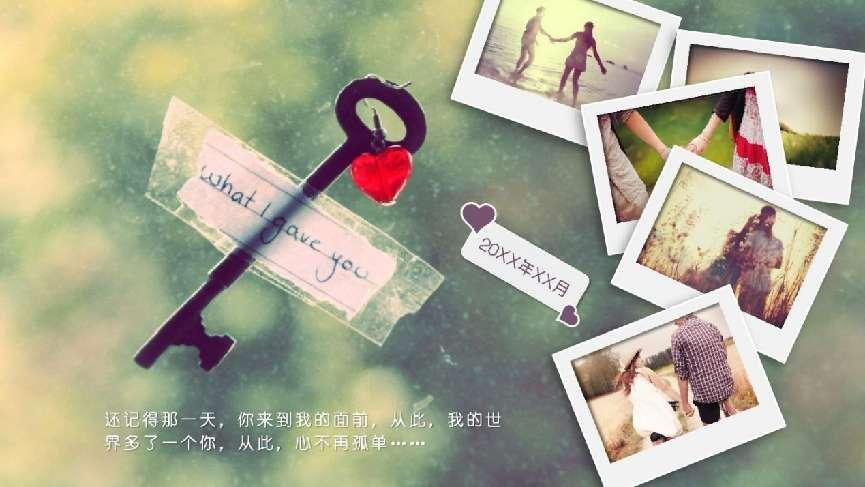 操作简单的电子相册在线制作平台