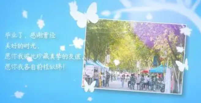 音乐相册免费制作软件