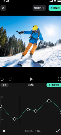 日韩免费视频观看喵影更多动图特效