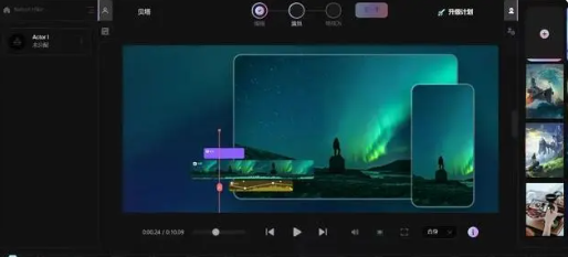 pr专业视频剪辑和后期处理软件