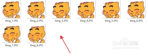 电脑和手机制作gif动图