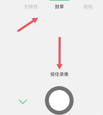 手机制作gif动图-表情包