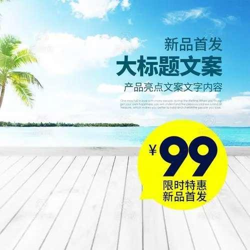 做优质视频的几个条件