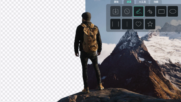 春节素材视频-日韩免费视频观看喵影