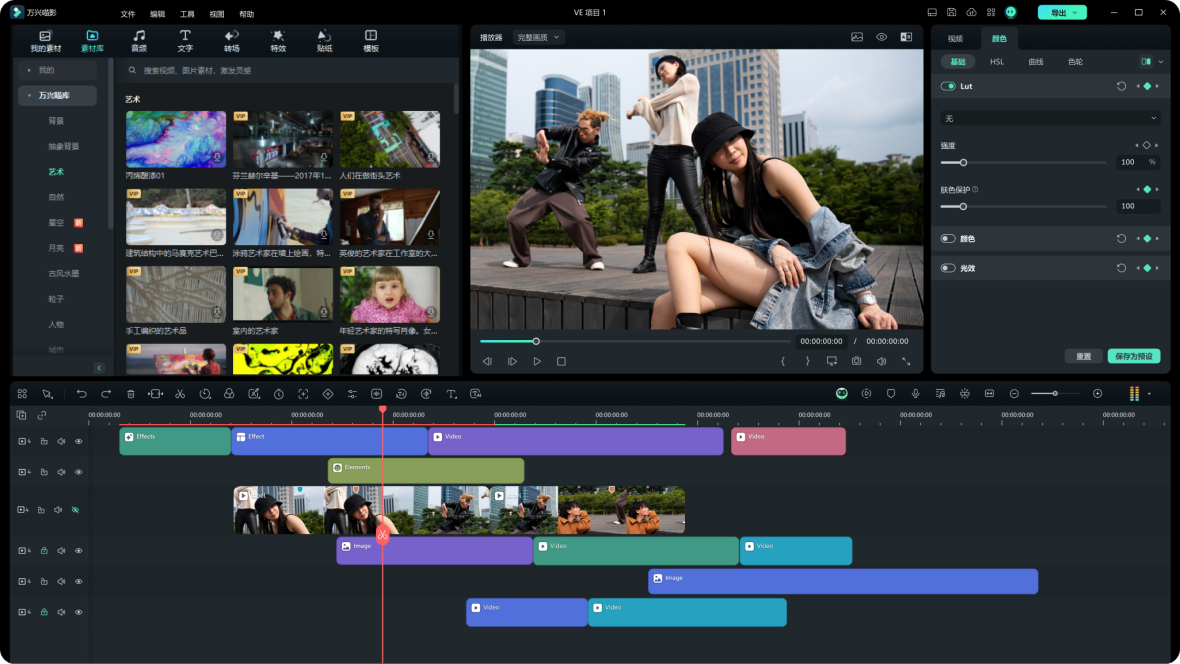 春节视频下载-春节视频图片