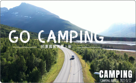 春节片头视频素材-片头素材封面