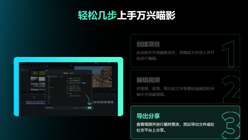 新年视频素材免费-免费下载