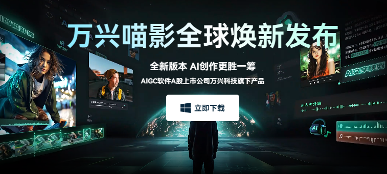 补帧软件-日韩免费视频观看喵影