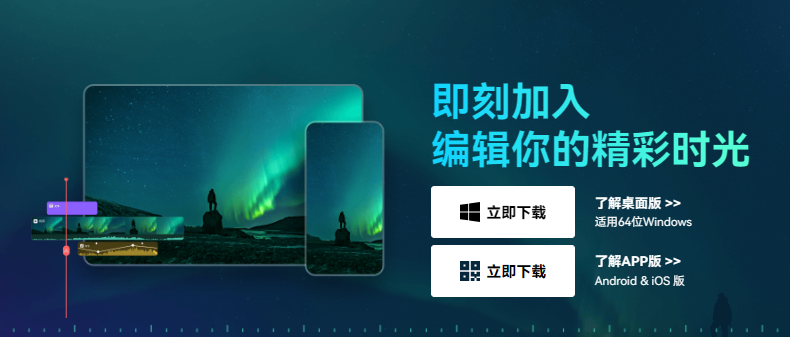 ae补帧-日韩免费视频观看喵影