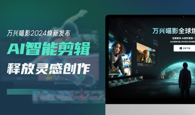 流光法补帧-光流法补帧的效果如何