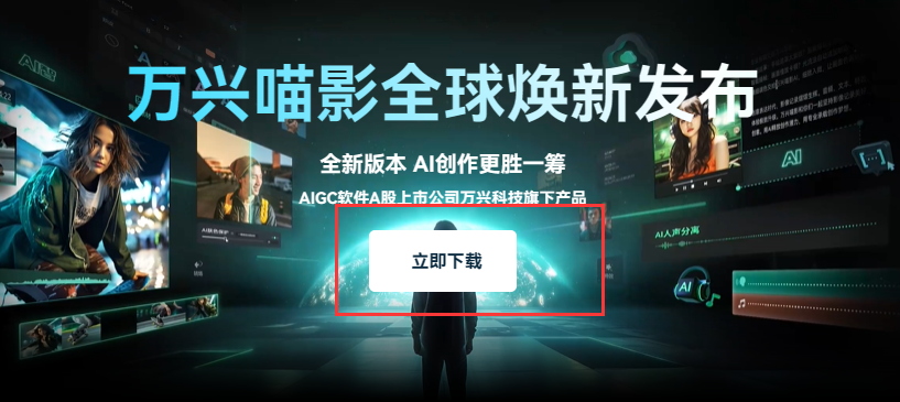 王家卫抽帧效果-启动日韩免费视频观看喵影