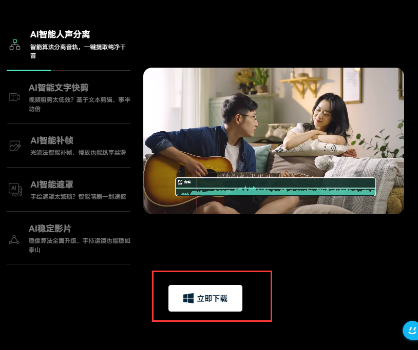 pr抽帧-免费下载