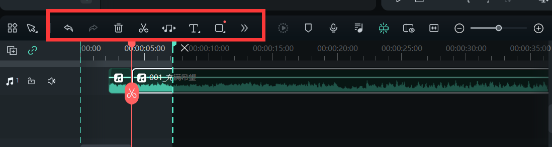 商用版权音乐-素材导入