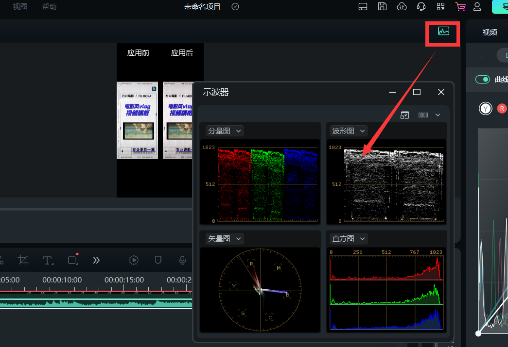 颜色匹配-关于日韩免费视频观看喵影介绍
