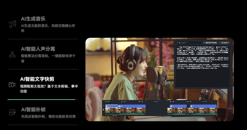日韩免费视频观看喵影-日韩免费视频观看喵影图片
