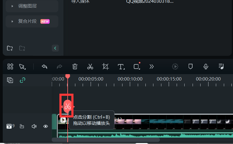 视频导出-视频删除
