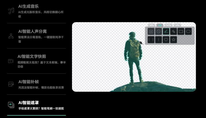 视频素材质量怎么提升-日韩免费视频观看喵影