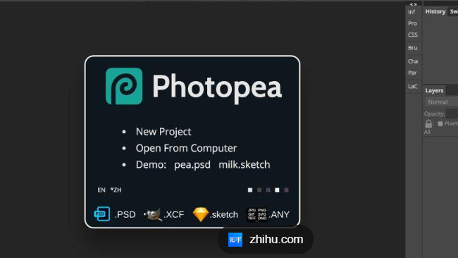抖音视频剪辑-PS