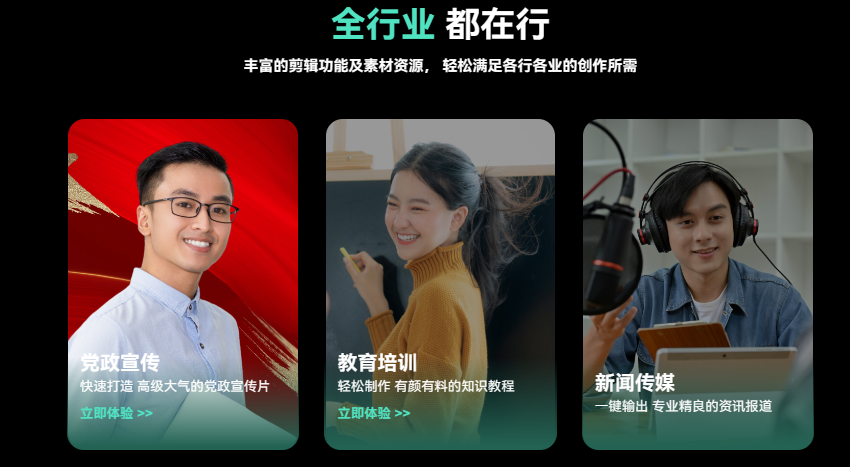 avi转mp4-日韩免费视频观看喵影