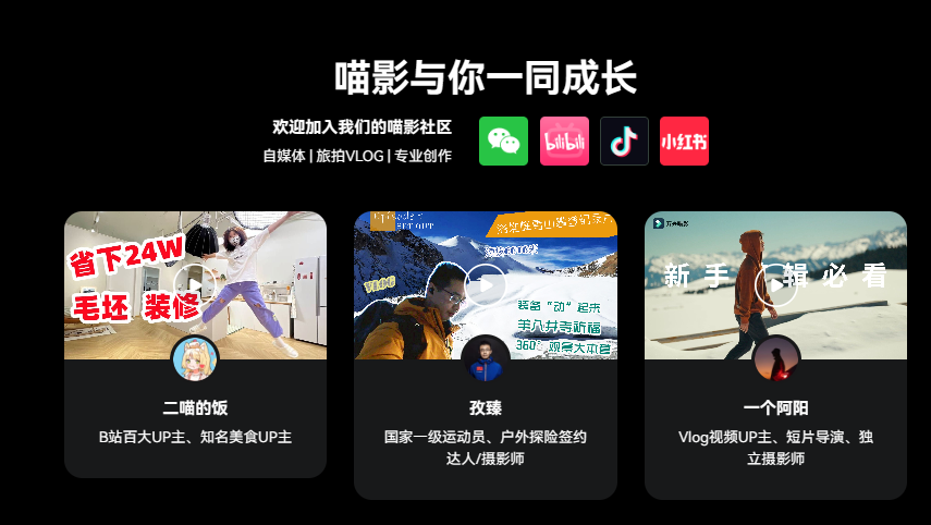 怎么做短视频自媒体-自媒体入门方式