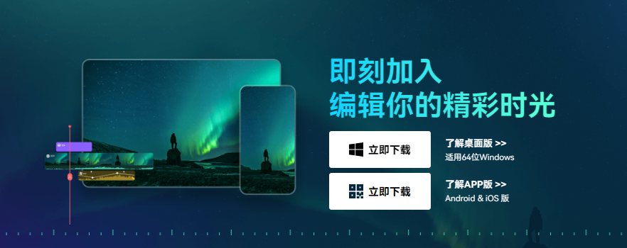 新手怎么做自媒体-基础入门篇