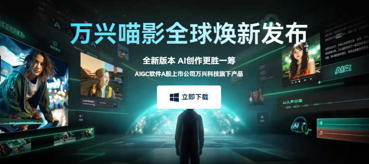 视频剪辑培训-视频剪辑培训