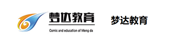 视频剪辑培训比较有名的学校-梦达教育