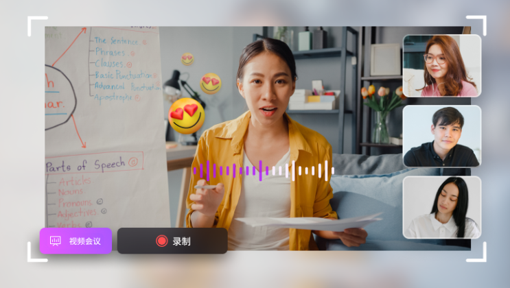 电脑免费录视频的软件-日韩免费视频观看录演