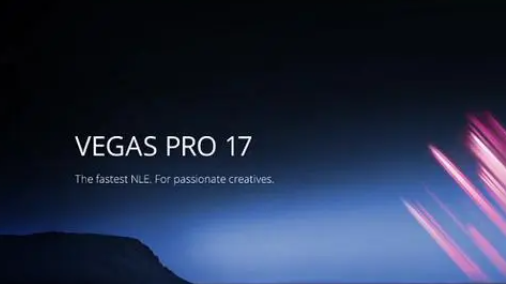 免费剪辑软件推荐-Vegas Pro