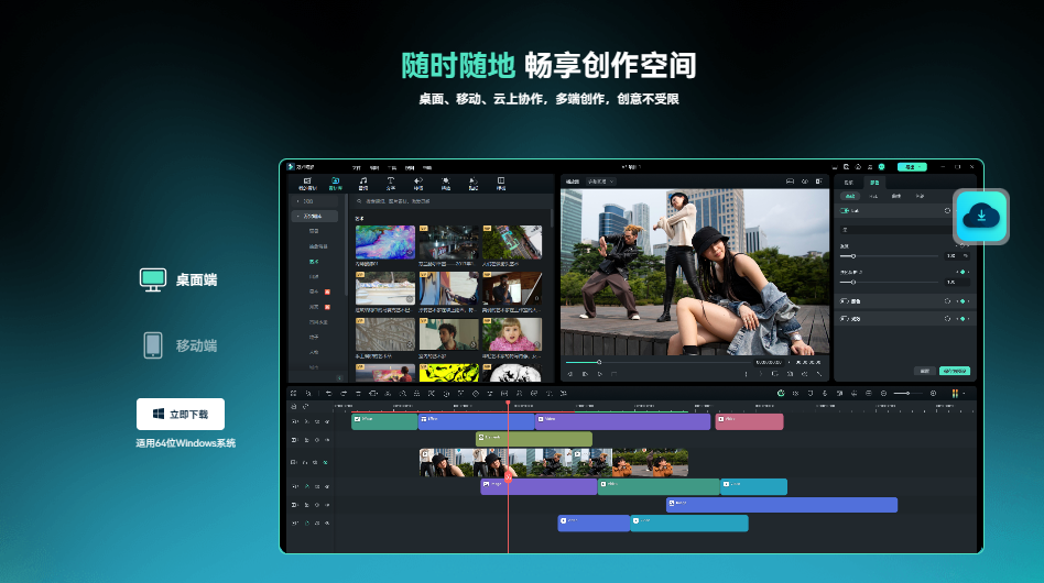 视频稳定-日韩免费视频观看喵影